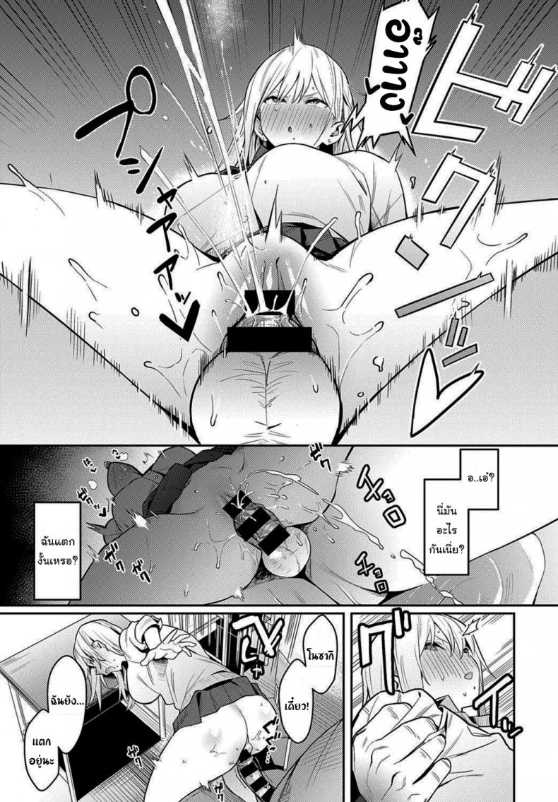 Doujin-Lc- อ่าน โดจิน มังฮวา เกาหลี ญี่ปุ่น จีน แปลไทย The Beauty and The Beast ตอนที่ 1 2 3 4 5 6 7 8 9 10 11 12 13 14 ฟรี ไม่มีโฆษณา อ่าน โดจิน Manhwa เกาหลี ญี่ปุ่น จีน เรามีครบ คัดมาให้เน้นๆ โดจิน 18+ รับประกันความฟินโดย  Doujin Lc